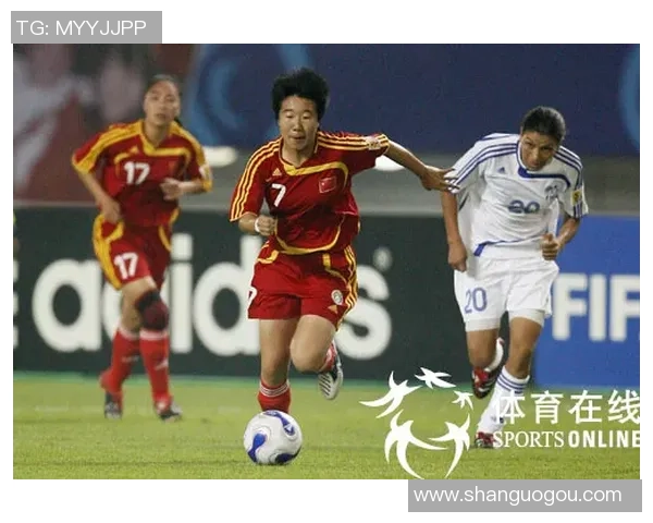 水原女足与龟尾女足激战正酣谁能在这场对决中笑到最后