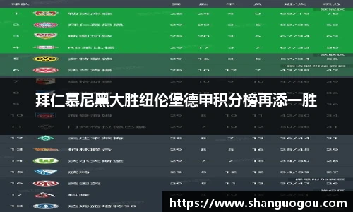 HB火博·体育