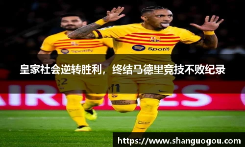 HB火博·体育