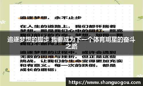 HB火博·体育