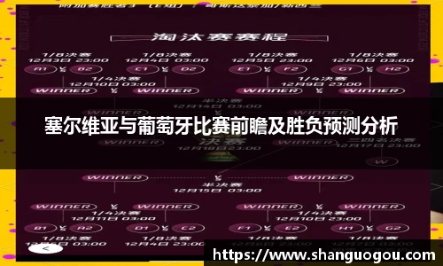 HB火博·体育