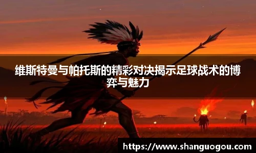 HB火博·体育
